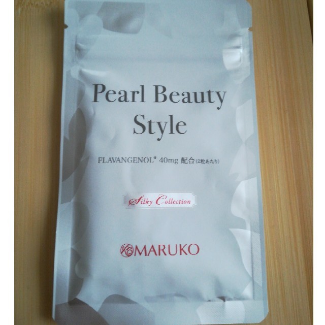 MARUKO(マルコ)のMARUKO　Pearl　Beauty　Style コスメ/美容のボディケア(日焼け止め/サンオイル)の商品写真