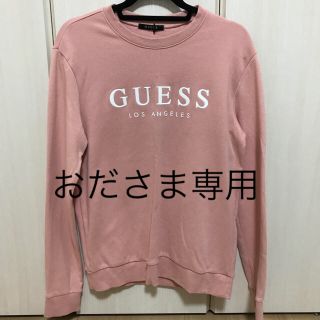 ゲス(GUESS)のGUESS トレーナー 専用ページです(トレーナー/スウェット)