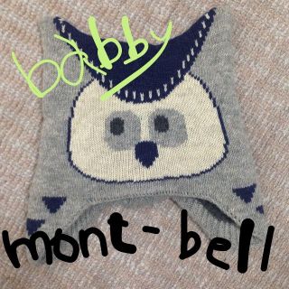 モンベル(mont bell)のmont-bellモンベル☆ふくろう帽子(その他)