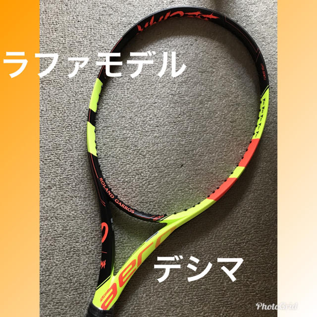 Babolat(バボラ)の☆☆ラファモデル☆デシマ☆Babolat☆新品未使用☆☆ スポーツ/アウトドアのテニス(ラケット)の商品写真