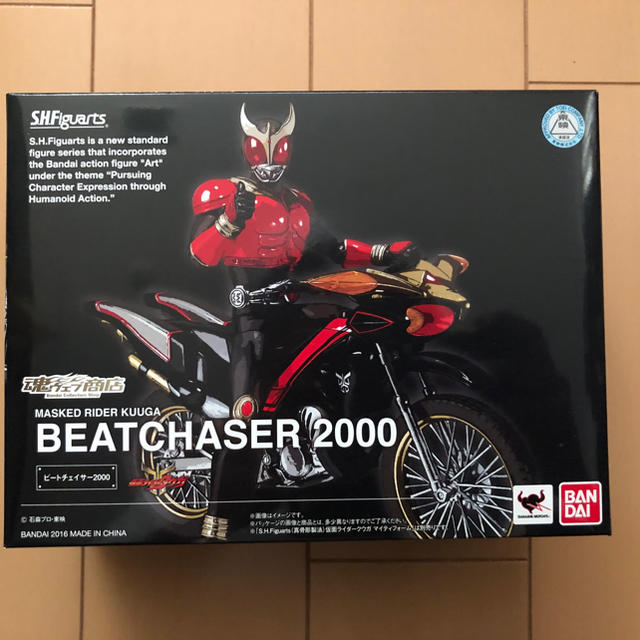 BANDAI(バンダイ)のS.H.Figuarts ビートチェイサー2000 中古美品 エンタメ/ホビーのフィギュア(特撮)の商品写真