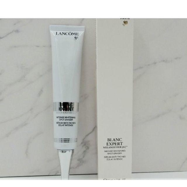 ✨新品未開封☆LANCOME☆ブランエクスペール メラノライザーAIアドバンスト 試してみた】ブラン エクスペール メラノライザー AI