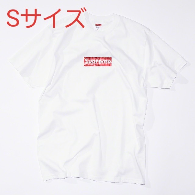 Supreme Swarovski Box Logo Tee スワロフスキー 白