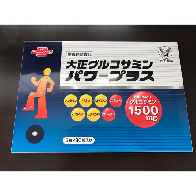 大正製薬(タイショウセイヤク)の大正 グルコサミン パワープラス 食品/飲料/酒の健康食品(その他)の商品写真