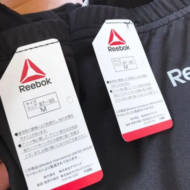 Reebok(リーボック)の新品 リーボック レギンス レディースのレッグウェア(レギンス/スパッツ)の商品写真