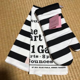 ケイトスペードニューヨーク(kate spade new york)の☆Vhem様　専用☆ Kate Spade キッチン用品3点セット(収納/キッチン雑貨)