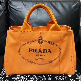 プラダ(PRADA)のPRADA カナパ 美品 オレンジ Mサイズ(トートバッグ)