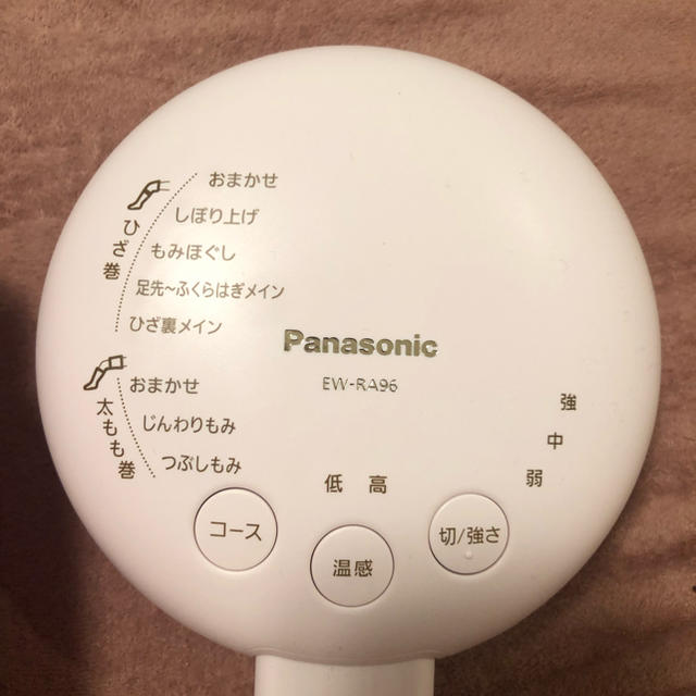 Panasonic(パナソニック)のPanasonic レッグリフレ 太もも巻き対応 スマホ/家電/カメラの美容/健康(マッサージ機)の商品写真