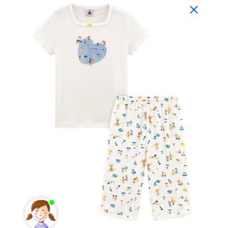 プチバトー(PETIT BATEAU)のプチバトー 新品 半袖パジャマ(パジャマ)