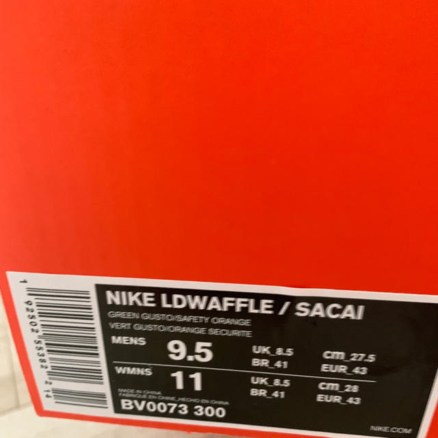 NIKE(ナイキ)のNIKE SACAI LDwaffle(ワッフル) 27.5 メンズの靴/シューズ(スニーカー)の商品写真