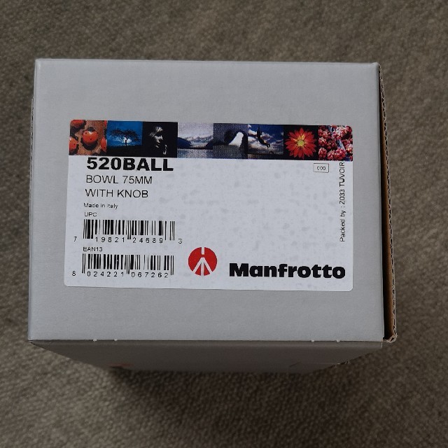 Manfrotto(マンフロット)のマンフロット　75Mハーフボール　520BALL スマホ/家電/カメラのカメラ(ビデオカメラ)の商品写真