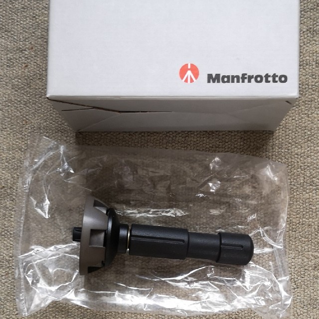 Manfrotto(マンフロット)のマンフロット　75Mハーフボール　520BALL スマホ/家電/カメラのカメラ(ビデオカメラ)の商品写真