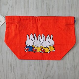 一点限り❗ Miffy ミッフィー 新品 ランチ巾着 ランチボックス 弁当袋(ランチボックス巾着)