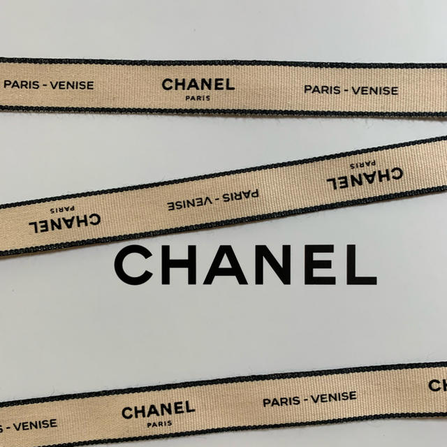 CHANEL(シャネル)のCHANEL ラッピング リボン ベージュ ピンク 1m インテリア/住まい/日用品のオフィス用品(ラッピング/包装)の商品写真