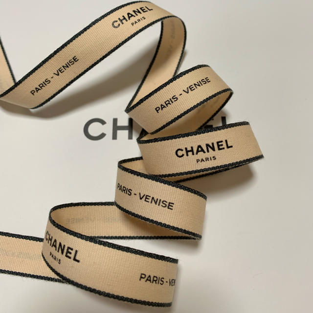 CHANEL(シャネル)のCHANEL ラッピング リボン ベージュ ピンク 1m インテリア/住まい/日用品のオフィス用品(ラッピング/包装)の商品写真