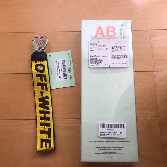 OFF-WHITE(オフホワイト)のOFFWHITE KEY CHAIN オフホワイトキーチェーン19ss メンズのファッション小物(その他)の商品写真