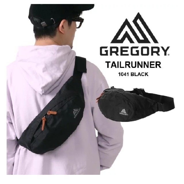 値下げ❕GREGORY テールランナー