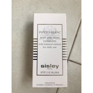 シスレー(Sisley)のシスレー バフアンドウォッシュ 100ml スクラブ  新品 h(洗顔料)