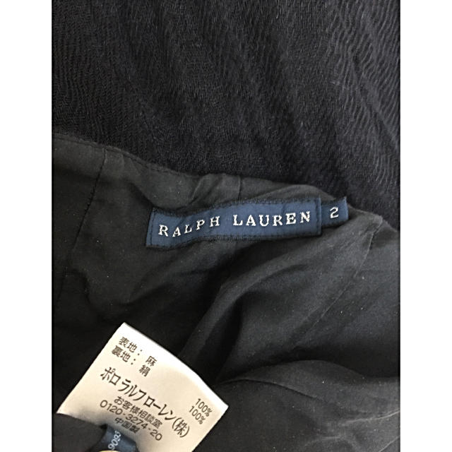 Ralph Lauren(ラルフローレン)のラルフローレン シワ加工フレアスカート レディースのスカート(ひざ丈スカート)の商品写真