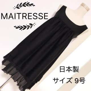 スコットクラブ(SCOT CLUB)のMAITRESSE ドレス ワンピース(ひざ丈ワンピース)