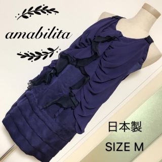 スコットクラブ(SCOT CLUB)のamabilita ドレス ワンピース(ひざ丈ワンピース)