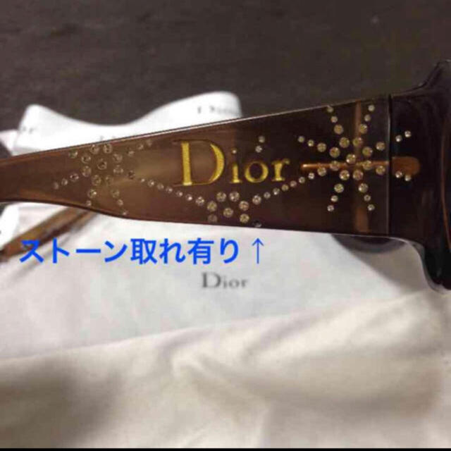 Dior - ディオール サングラス 格安 の通販 by ec自転車's shop｜ディオールならラクマ