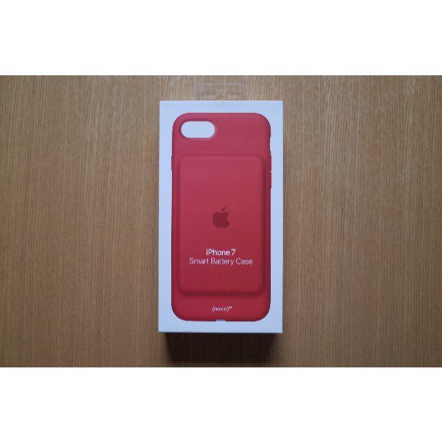 Apple - iPhone7 Smart Battery Case/スマートバッテリーケース