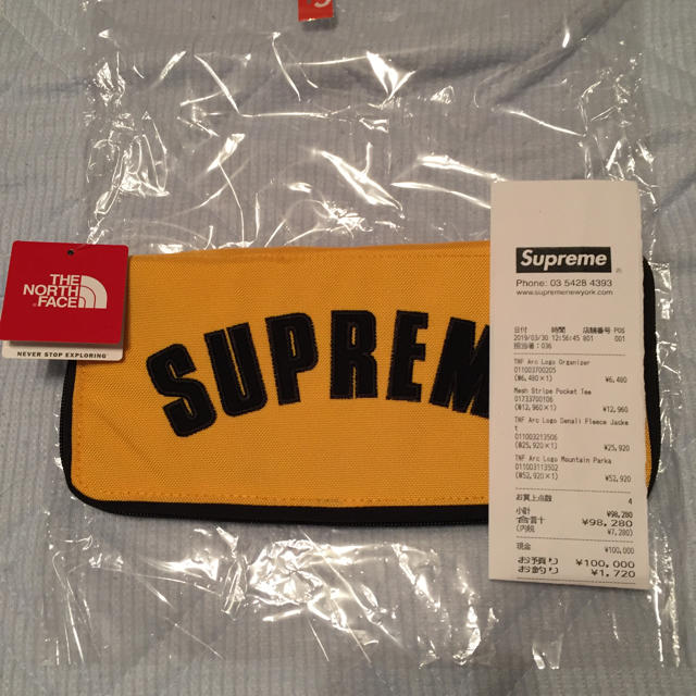 Supreme(シュプリーム)のエビスィ様専用です！ メンズのファッション小物(長財布)の商品写真