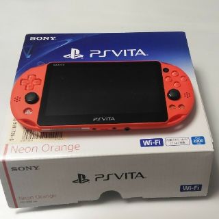 PSVITA NEON Orange(携帯用ゲーム機本体)