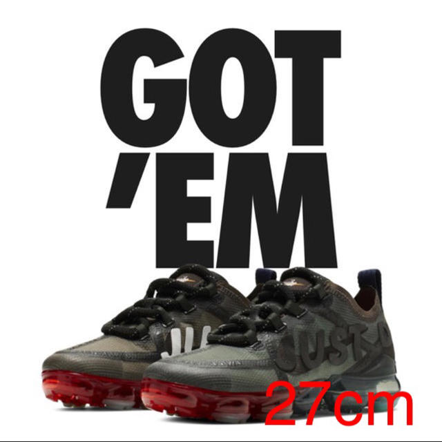 NIKE air vapor max CPFM