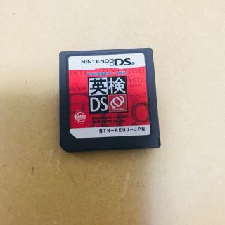 ニンテンドウ(任天堂)のDSソフト 英検DS(携帯用ゲームソフト)