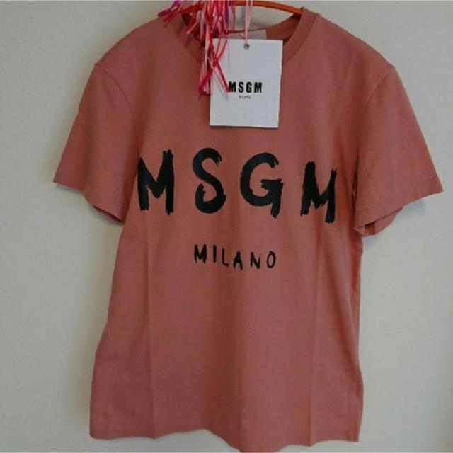 ベージュ素材MSGM Tシャツ サイズXS