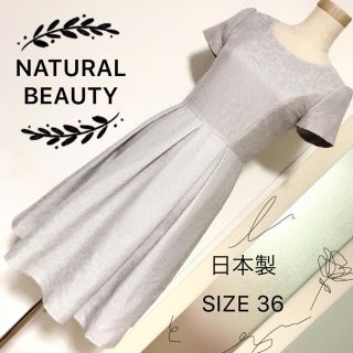 ナチュラルビューティー(NATURAL BEAUTY)のNATURAL BEAUTY ドレス ワンピース(ひざ丈ワンピース)