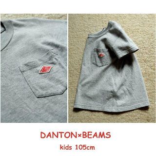 ダントン(DANTON)のDANTON×BEAMS キッズＴシャツ 105cm(Tシャツ/カットソー)