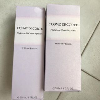 コスメデコルテ(COSME DECORTE)のコスメデコルテ 洗顔料  クレンジング  セラム  フィトチューン  新品 h(クレンジング/メイク落とし)