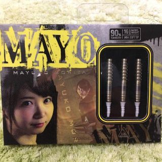 ★新品★送料無料★プライム MAYO 森田真結子モデル★(ダーツ)