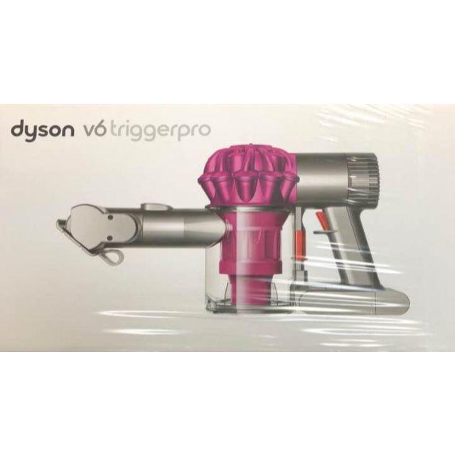 Dyson(ダイソン)の【新品】dyson V6 Trigger Pro DC61MHPRO ダイソン スマホ/家電/カメラの生活家電(掃除機)の商品写真