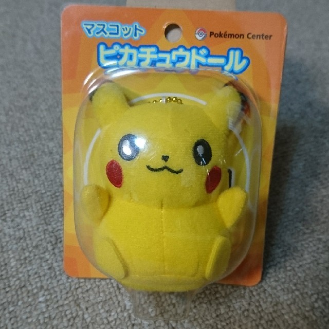 ポケモン(ポケモン)のピカチュウ マスコット エンタメ/ホビーのおもちゃ/ぬいぐるみ(キャラクターグッズ)の商品写真