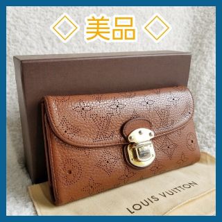 ルイヴィトン(LOUIS VUITTON)の美品⭐  本物保証♥️ ルイ ヴィトン 定価13万円 アメリア 長財布(財布)