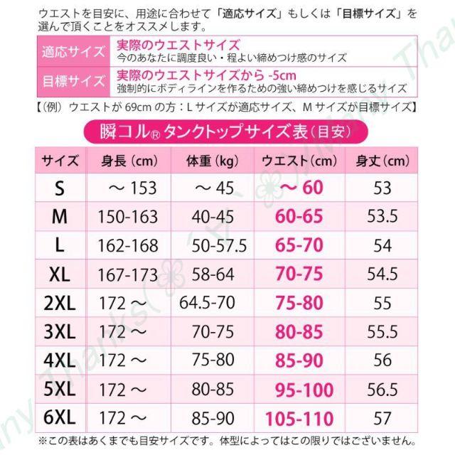 パンティア様 専用ページ」の通販 by Many Thanks(❀´∀`❀)ノ|ラクマ