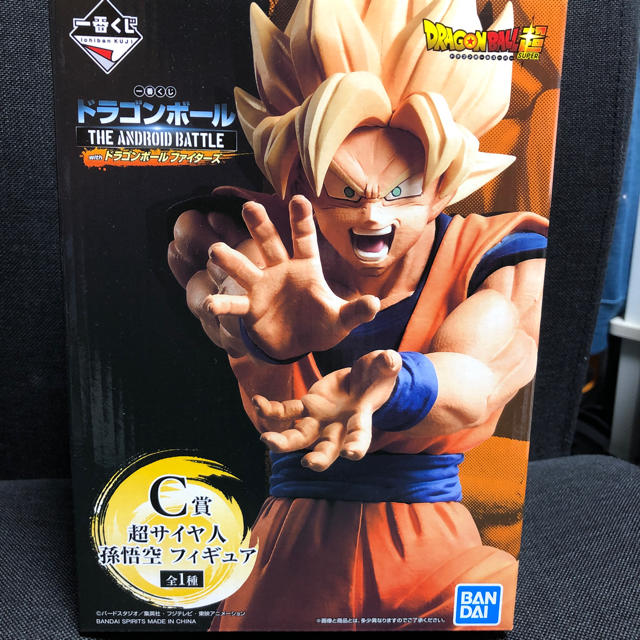 Bandai ドラゴンボール 一番くじ C賞 孫悟空フィギュアの通販 By Takuya7 S Shop バンダイならラクマ