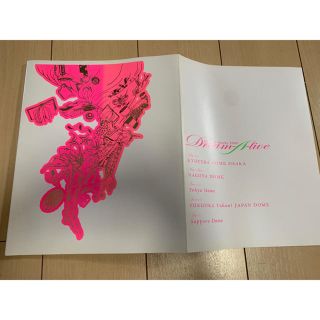 アラシ(嵐)の嵐 dream a live パンフレット おまけ付き(アイドルグッズ)