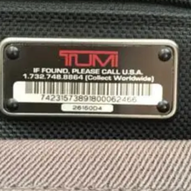 TUMI(トゥミ)のtumi バック 専用です メンズのバッグ(ビジネスバッグ)の商品写真