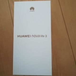 アンドロイド(ANDROID)のHUAWEI　nova lite3  オーロラブルー(スマートフォン本体)