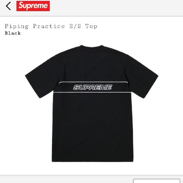 Supreme - supreme Piping Practice S/S Topの通販 by はやちゃんズ ...