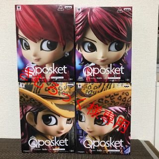 バンダイ(BANDAI)のXJAPAN  hide フィギュア ノーマル メタリック (ミュージシャン)