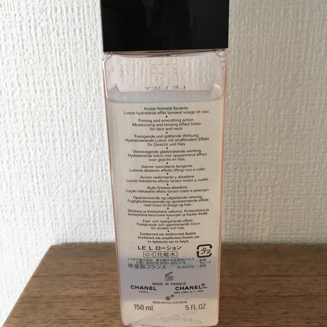 CHANEL(シャネル)の《CHANEL》LE L ローション 150ml コスメ/美容のスキンケア/基礎化粧品(化粧水/ローション)の商品写真