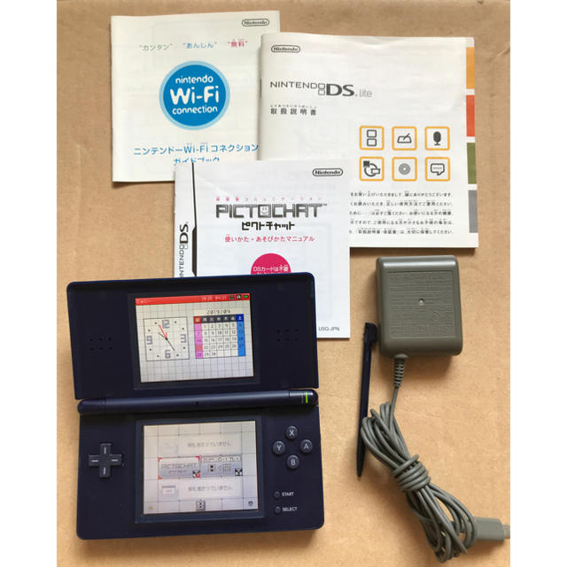 ニンテンドーDS(ニンテンドーDS)のニンテンドーDS Lite ブルー (ジャンク品) エンタメ/ホビーのゲームソフト/ゲーム機本体(携帯用ゲーム機本体)の商品写真