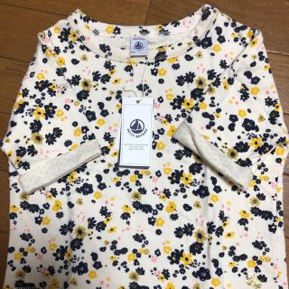 プチバトー(PETIT BATEAU)の【新品】プチバトー カットソー 4ans(Tシャツ/カットソー)