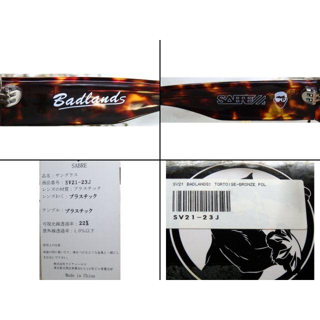 SABRE(セイバー)の新品 SABRE Badlands サングラス ベッコウ セイバー  メンズのファッション小物(サングラス/メガネ)の商品写真